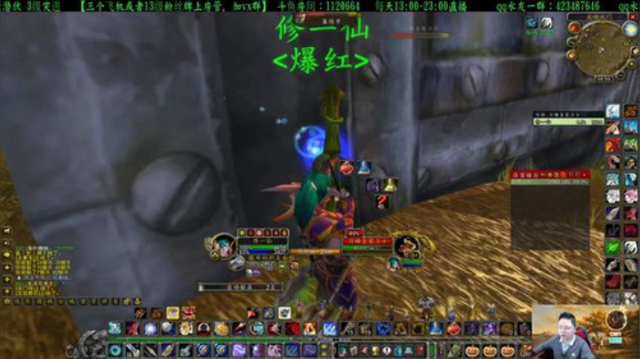 专业猎人主播-做最独的狼 2020-04-21 18点场