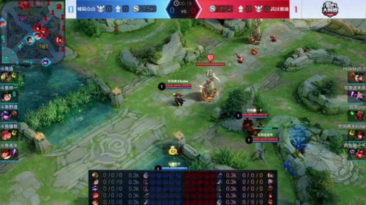 斗鱼王者荣耀大师赛_W5D2 武汉加油 vs 骚易点点_2