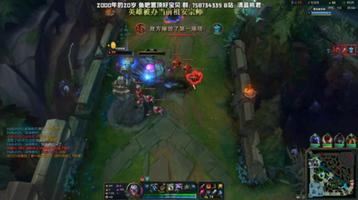 熊王c：一天不越塔浑身不舒服 2020-04-22 19点场