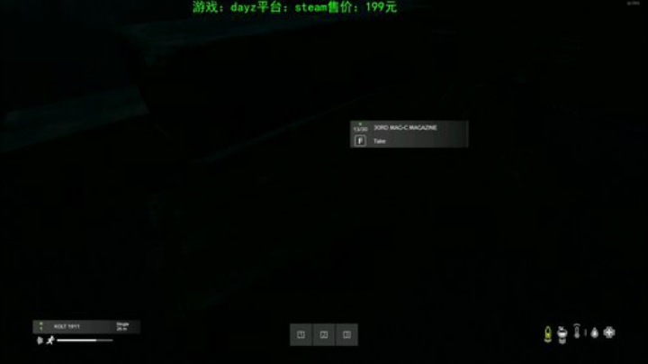 dayz 末日中一个迷路小蓝孩 2020-04-19 20点场