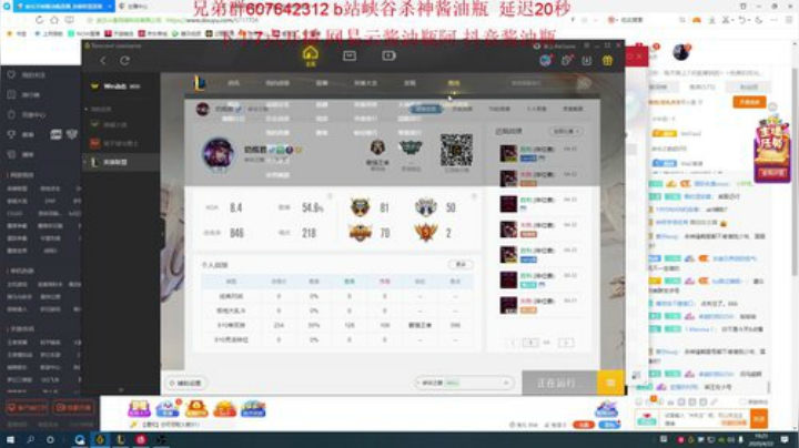 不上第一不改标题。 2020-04-22 18点场