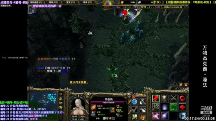 狗水狗水狗水！！！ 2020-04-22 09点场