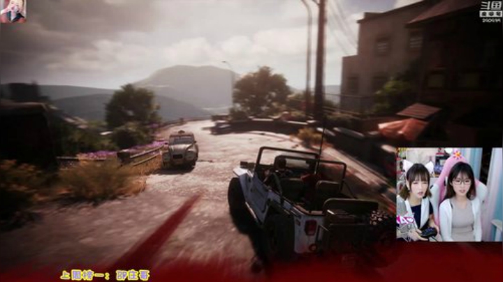 圆园团团发布了一个斗鱼视频2020-04-22