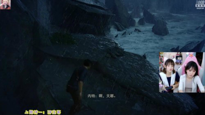 黑板君爱喝酸奶发布了一个斗鱼视频2020-04-22