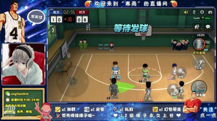 晚上ob鲨鱼杯~ 2020-04-21 16点场