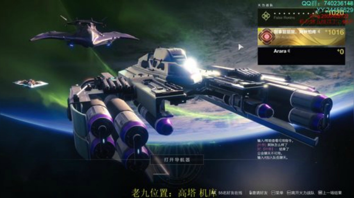 萌新导师,包教包会。免费带巅峰三联. 2020-04-21 22点场
