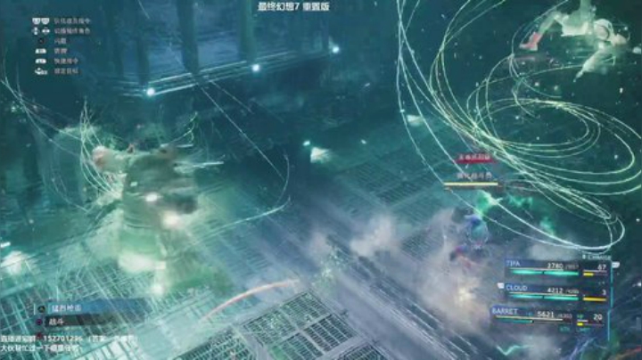 准备一下完结最终幻想7重置版吧~ 2020-04-20 19点场