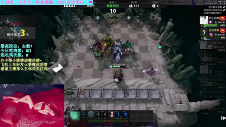 【汐湲】4.20～今天做的牛肉真好吃 2020-04-20 17点场