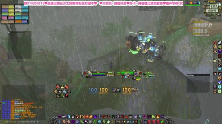 猫服❤怎么大风越狠~我的心越荡~ 2020-04-20 12点场