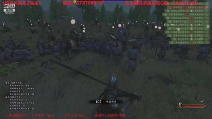 骑砍2三周目蛮王血战六国 2020-04-22 16点场