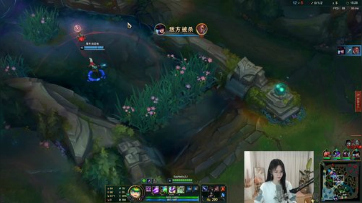 旧欢若梦灬发布了一个斗鱼视频2020-04-22