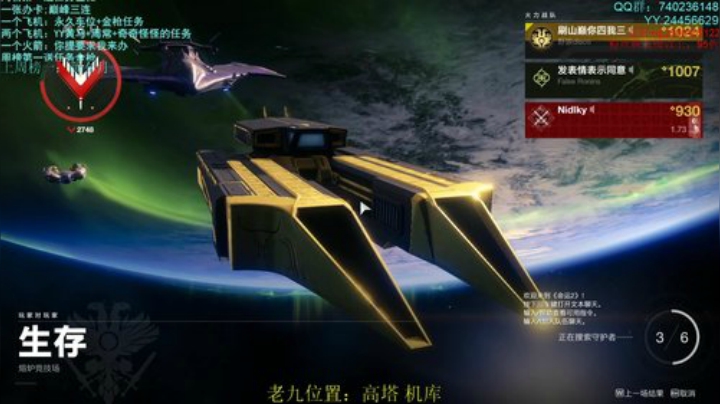 肝得那么认真，不出金伤我很深 2020-04-22 02点场