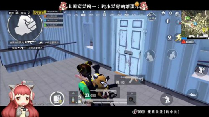 ♥又是元气满满的一天 带粉喽.❤ 2020-04-22 17点场