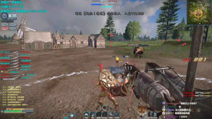 辣鸡游戏，全看运气 2020-04-21 22点场