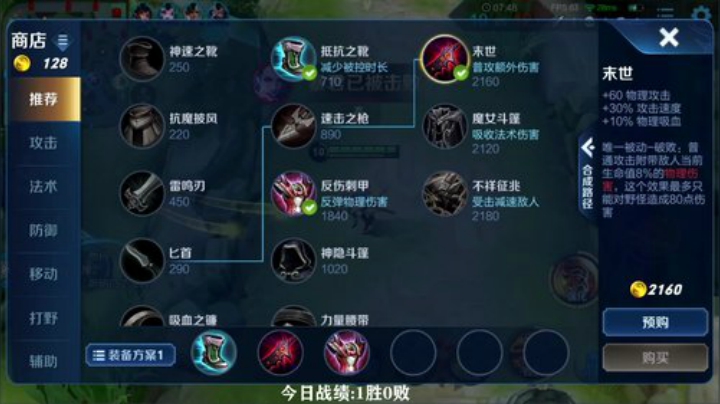闹闹可遇不可求发布了一个斗鱼视频2020-04-22