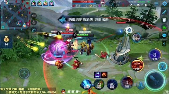 我在斗鱼看纯白直播王者荣耀