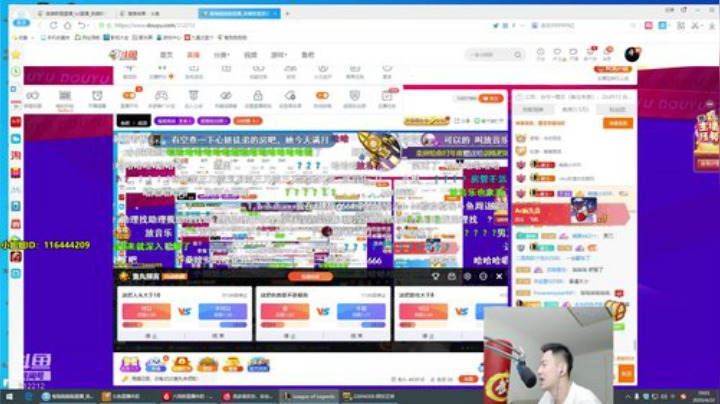 智勋：找比心小姐姐一起打游戏 2020-04-22 18点场