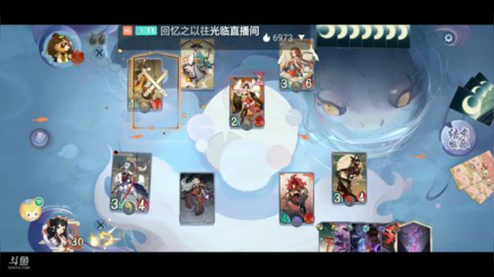 欢迎光临，感谢支持 2020-04-22 11点场
