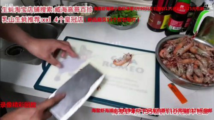 西北老狼哥哥发布了一个斗鱼视频2020-04-22