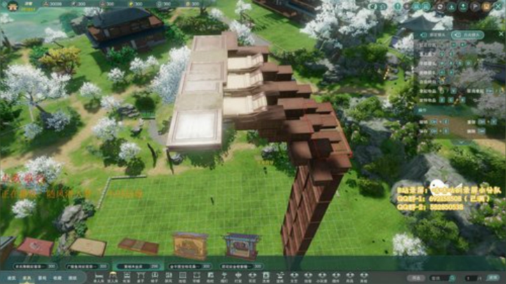 【风初染】建筑鬼才！ 2020-04-22 01点场