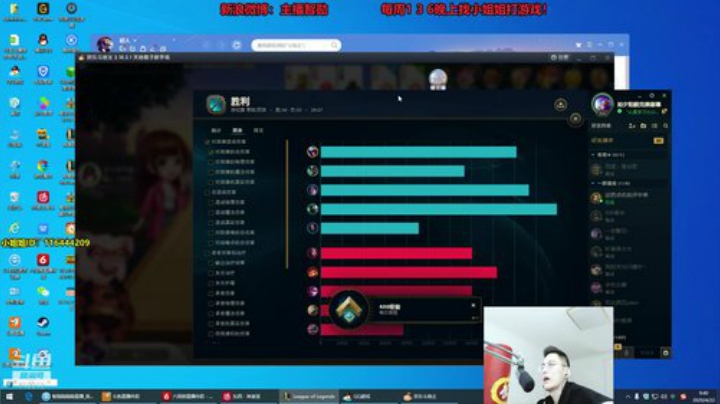 第一男刀：三级不单杀请举报主播！！ 2020-04-22 09点场