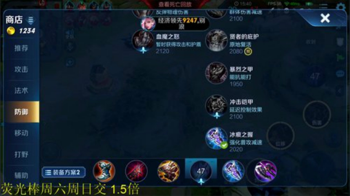 伤心hh发布了一个斗鱼视频2020-04-22