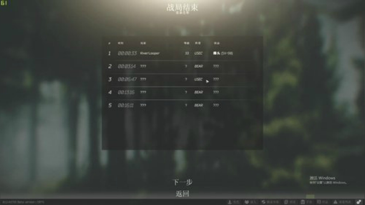 莫辛人的快乐你不懂！ 2020-04-22 13点场