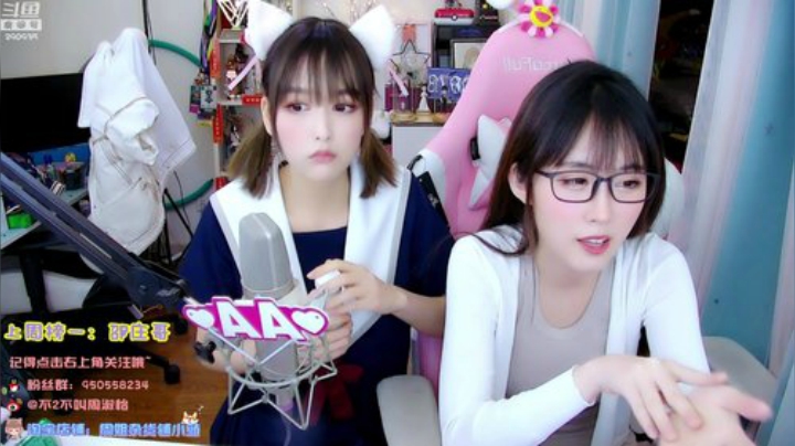 菜菜的瓜皮帽发布了一个斗鱼视频2020-04-22