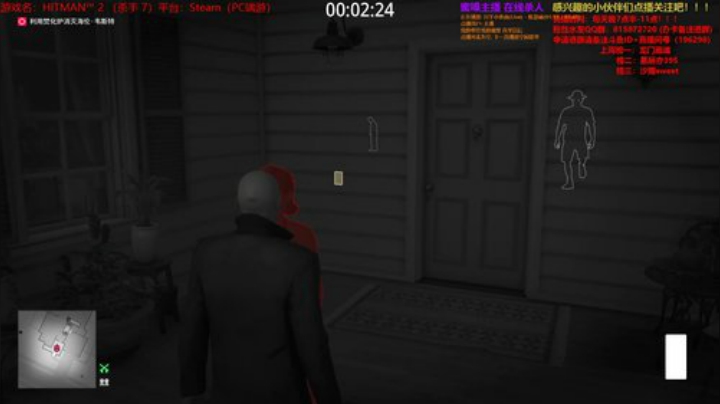 HITMAN™ 2 开播！！！！！ 2020-04-21 21点场