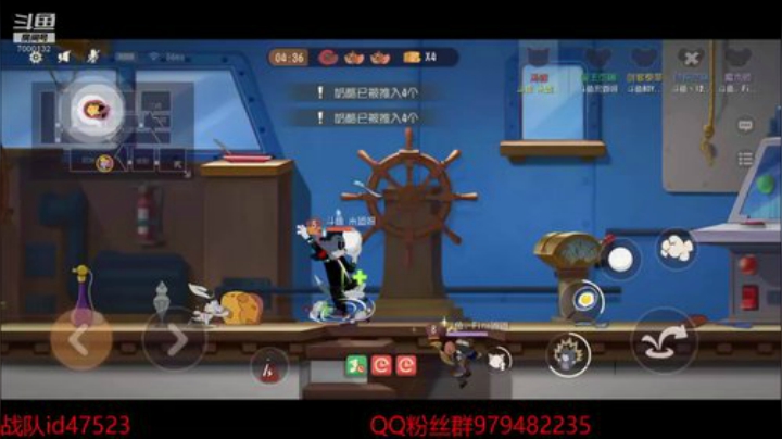 天梯和奶宝打老鼠 2020-04-18 14点场