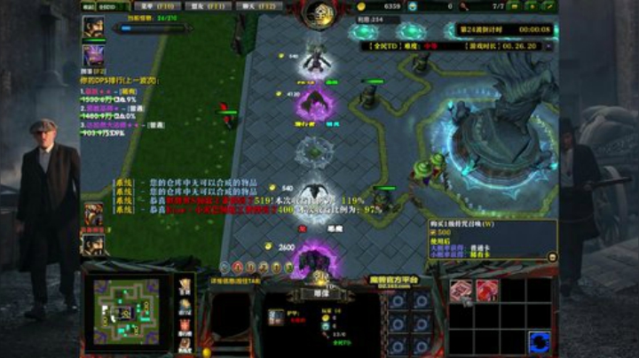 我在斗鱼看胖胖灬直播英雄联盟