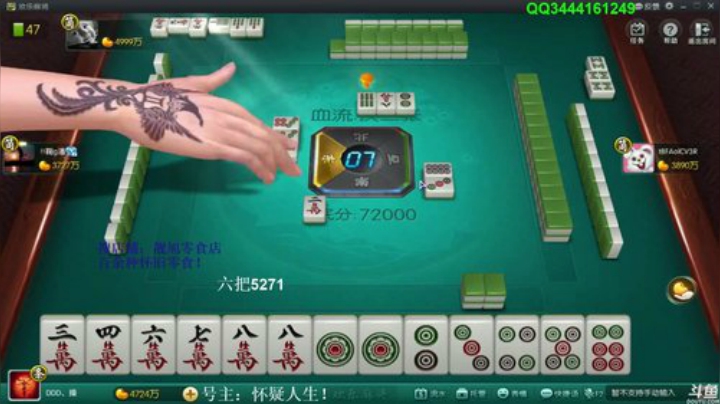 西北老狼哥哥发布了一个斗鱼视频2020-04-22