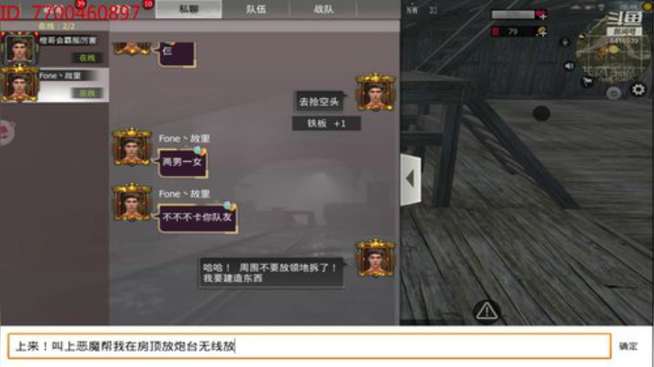 ❤️大伟❤️直播一第N天 2020-04-21 16点场