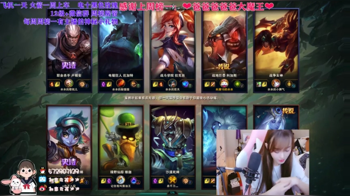 猛男必备游戏 2020-04-17 00点场