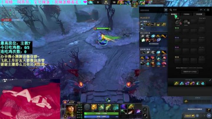 【汐湲】4.20～今天做的牛肉真好吃 2020-04-20 23点场