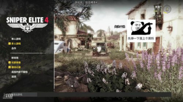 [泰拉瑞亚]玩游戏一定要快乐 2020-04-21 21点场