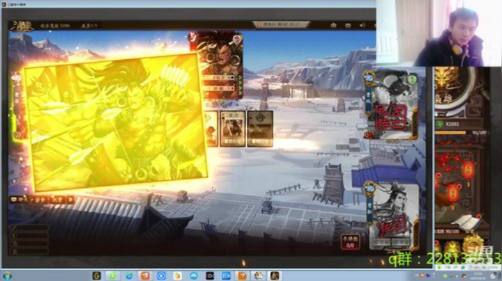 目标第一全军出击！！！ 2020-04-20 15点场