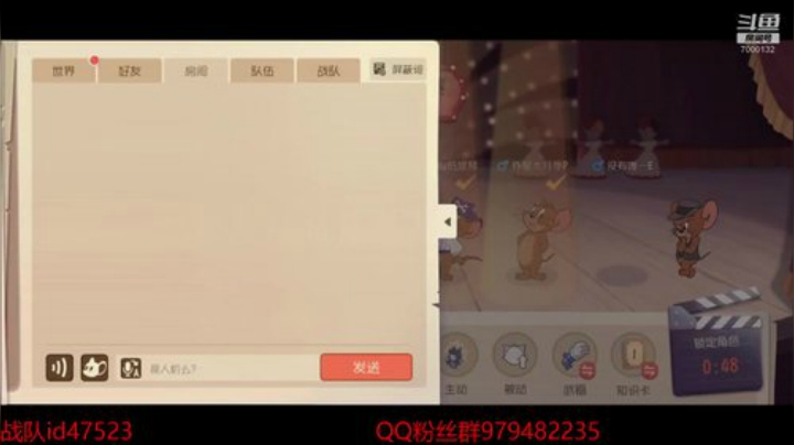昨天出去约会了所以没直播 2020-04-20 21点场