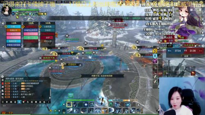 暖声萌妹—开镜上段中..... 2020-04-21 17点场