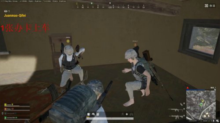 卡拉金外卖员来了 6935040 2020-04-20 18点场