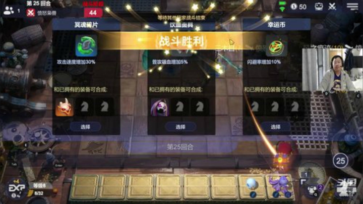 【B叔】稳定上分 2020-04-17 12点场