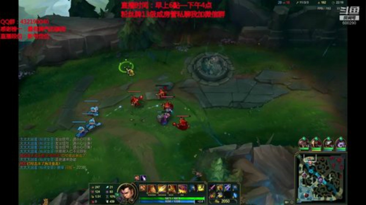 浪灯：国服第一赵信，猛男信（套路连胜 2020-04-22 07点场