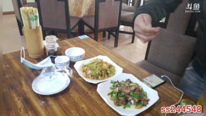 纪实直播38天理塘到拉萨，巴塘 2020-04-22 17点场