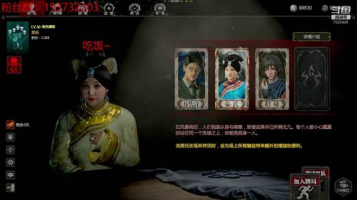 要开学了，青春结束了 2020-04-21 20点场