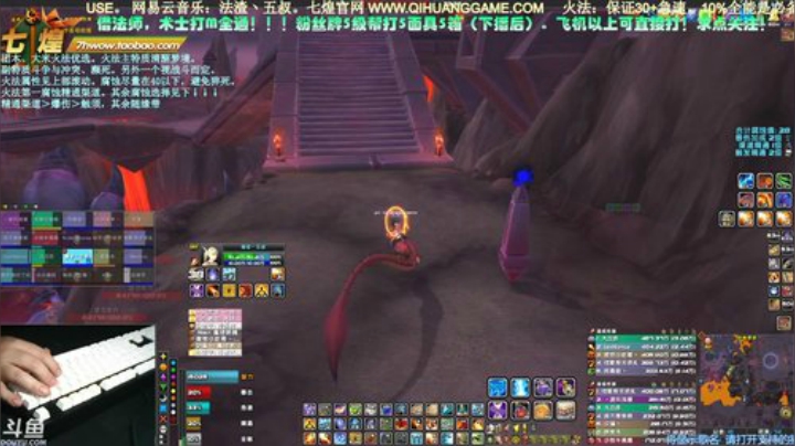 七煌五叔 偷偷摸摸的打个H，来个腐蚀？ 2020-04-21 22点场