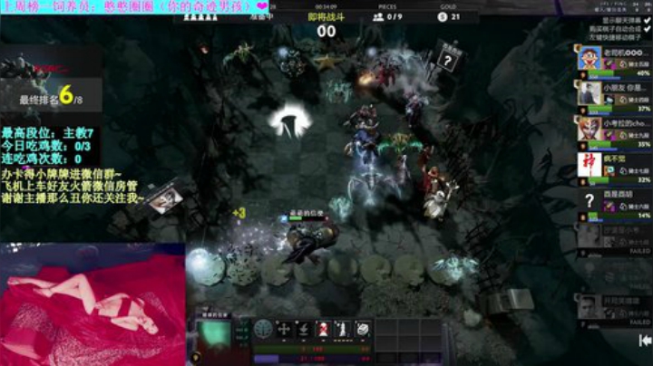 【汐湲】4.20～今天做的牛肉真好吃 2020-04-20 21点场