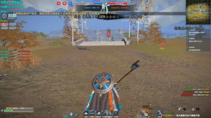 辣鸡游戏，全看运气 2020-04-19 20点场