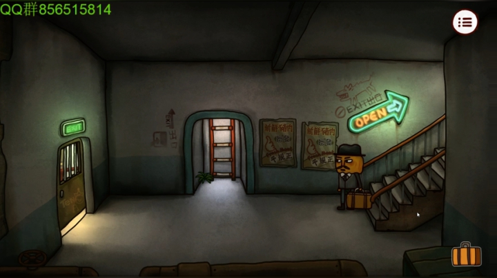 恐怖吓人的精品游戏~ 2020-04-15 23点场