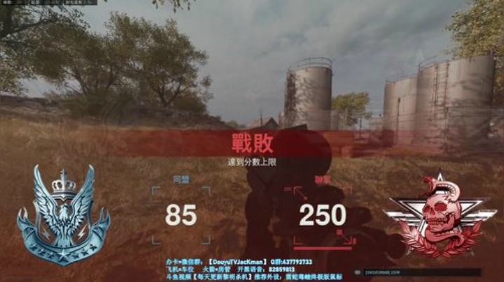 求赞