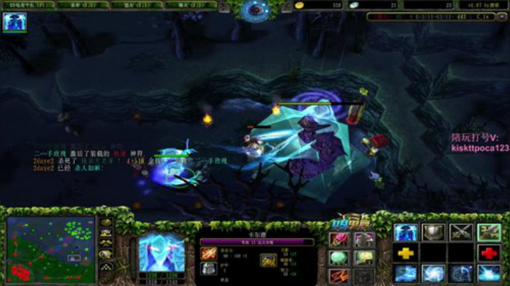 【Dota】今日很强 2020-04-21 21点场